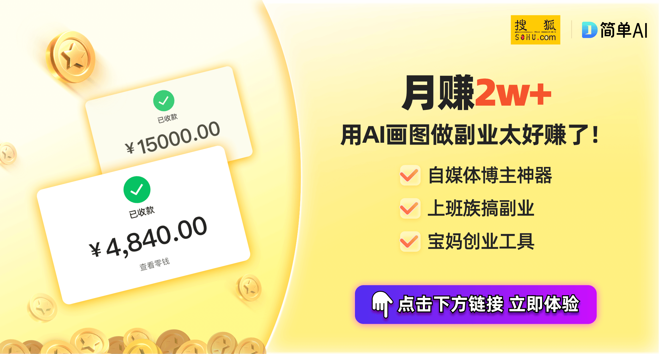 电子阅读器开启智能阅读新时代CQ9电子文石推出三款新型(图1)