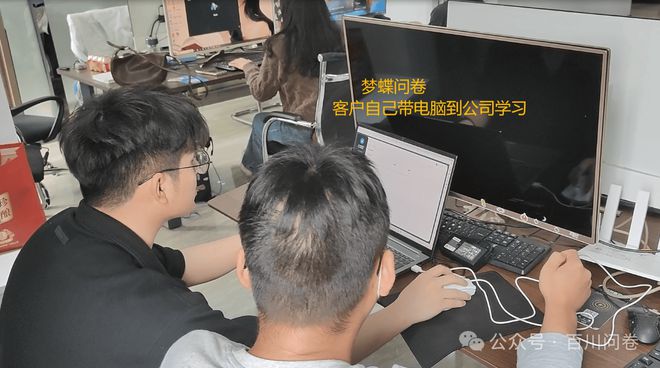调查真实情况与适合人群CQ9电子平台海外问卷(图3)