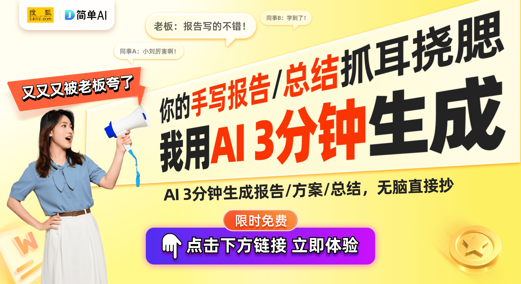 市场上不可错过的五款小屏手机CQ9电子小屏旗舰推荐：当前