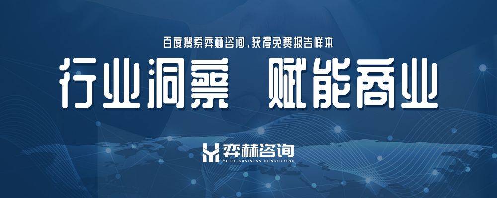 25年全球儿童出版市场CQ9电子全面分析20(图2)