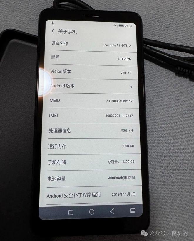 手机：584寸大屏+充电一次用两周CQ9电子游戏一款屏幕是墨水屏的(图5)